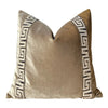 Load image into Gallery viewer, Designer Velvet Pillow in Luminous Beige with Greek Key Trim. High End Pillows, Velvet Lumbar Pillow Cover, Accent Tan Velvet Pillow